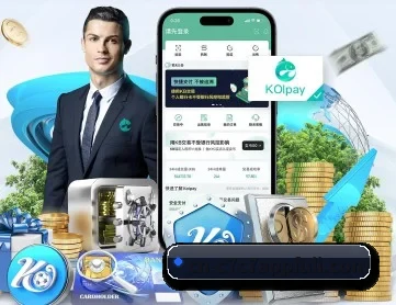 C7娱乐 APP